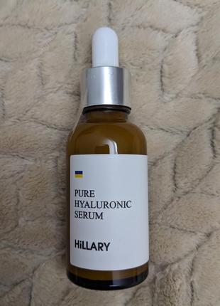 Гиалуроновая сыроватка hillary pure hyaluronic 30 мл натуральная