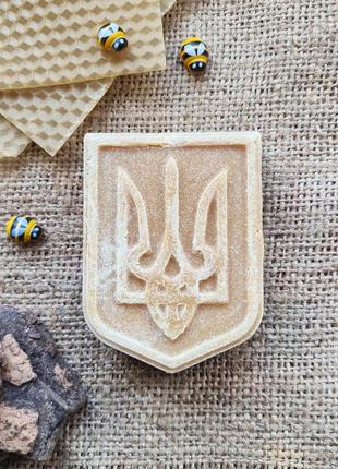 «медовик» натуральное мыло, с нуля. герб украины / трезубец / тризуб. ручная работа.