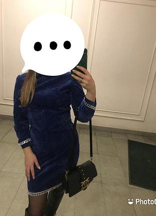 Плаття синє