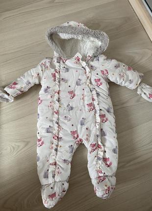 Комбінезон