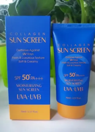 Сонцезахисний зволожуючий крем з колагеном 3w clinic collagen sun screen spf50+ pa+++