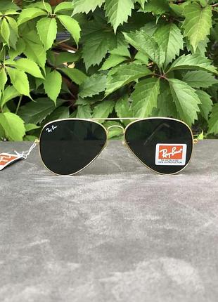 Сонцезахисні окуляри в стилі ray ban