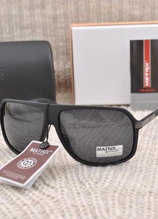 Фірмові сонцезахисні матові окуляри matrix polarized mt8329