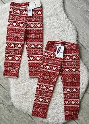 Новые лосины old navy gap