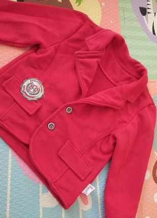 Крутой пиджак