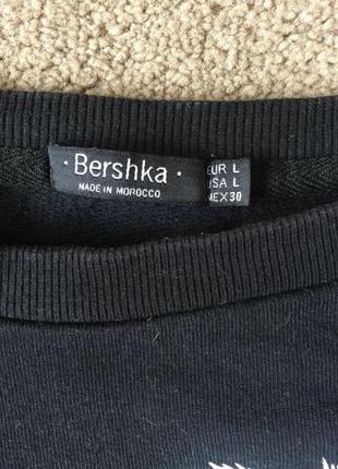 Вкорочена кофта bershka3 фото