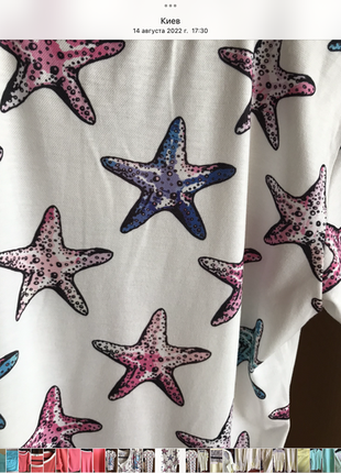 Трикотажне плаття desigual5 фото