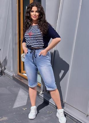 Джинсовые бриджи