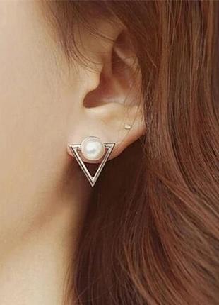 Сережки сережки