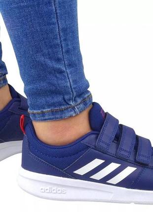 Оригинальные кроссовки adidas