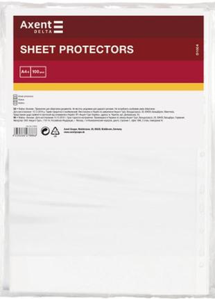 Файл delta by axent а4+ 40 мкм, глянсовий прозорий, 100 шт (d1004)