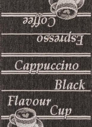 Ковер безворсовый на резиновой основе karat flex 1903/80 0.67x1.20 м прямоугольный черный серый