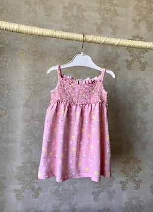 Платье, платье, сарафан