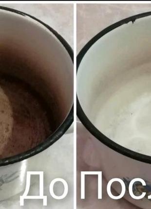 Перкарбонат натрію, кисневий порошок, плямовивідник ,супер відбілювач,персоль