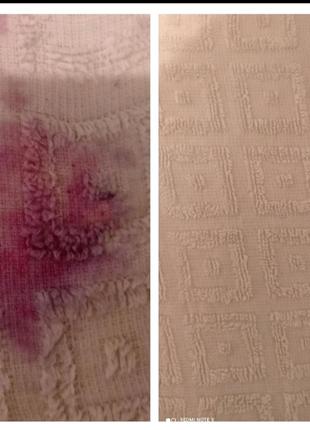 Перкарбонат натрію, кисневий порошок, плямовивідник ,супер відбілювач,персоль