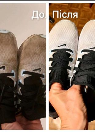 Перкарбонат натрію, кисневий порошок, плямовивідник ,супер відбілювач,персоль