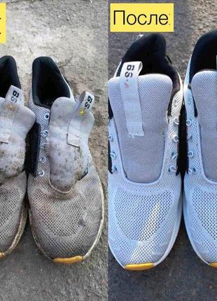 Перкарбонат натрію, кисневий порошок, плямовивідник ,супер відбілювач,персоль