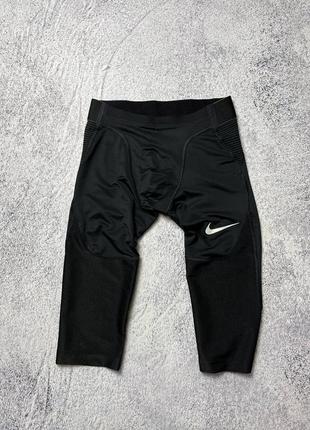 Лосины nike pro