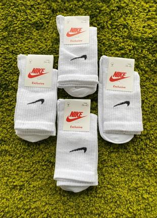 Белые носки nike4 фото