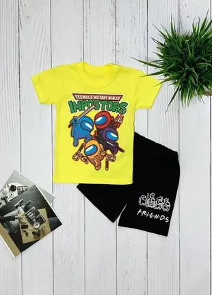 Летний костюм