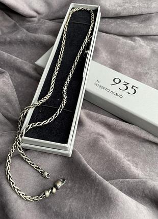 Італійський ланцюг, 4 d