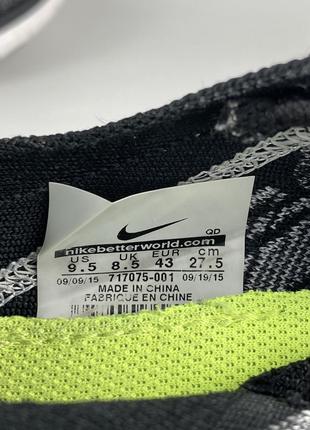 Кроссовки nike originals, кроссовки оригинал, оригинал3 фото