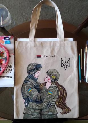 Шоппер с рисунком 🌹