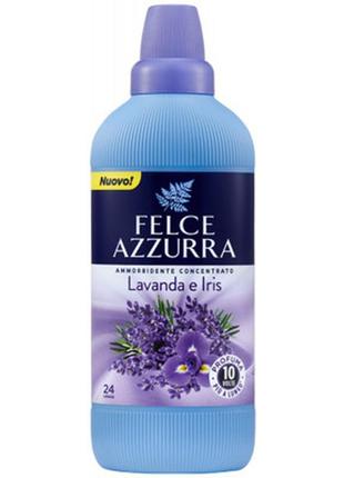 Кондиционер для белья felce azzurra lavanda & iris концентрированный смягчитель 600 мл (8001280030864)
