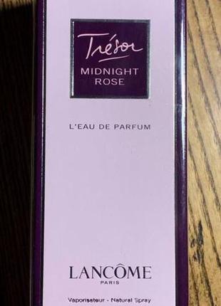 Lancome tresor midnight rose парфюмированная вода 50ml1 фото