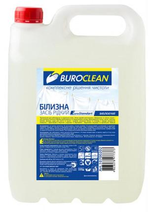 Отбеливатель buroclean eurostandart 5 л (4823078977373)