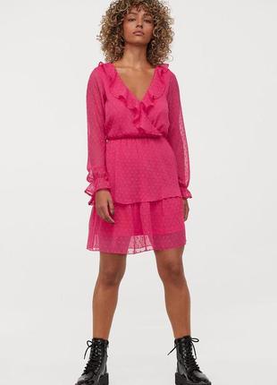Классное новое платье h&m размер xs 34