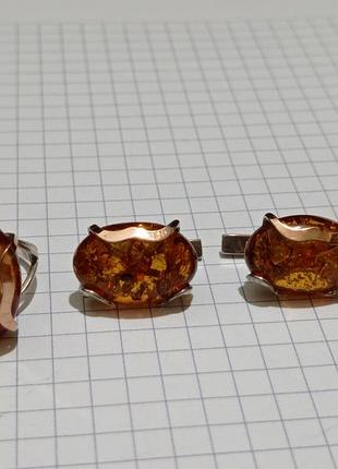 Серебряние серьги с янтарем и золотом6 фото