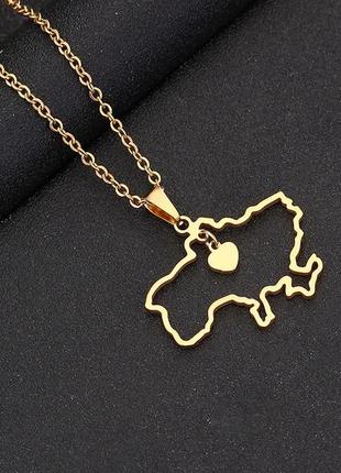 Цепочка подвеска