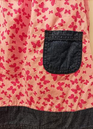 Сарафан на лето 2