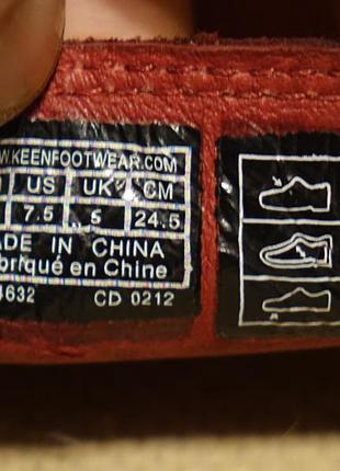 Отличные бордовые фирменные кожаные мокасины keen сша 38 р.