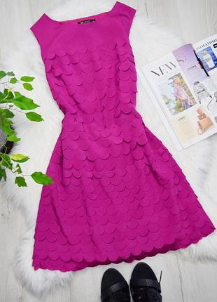 Оригинальное мини платье фиолетовое розовое эффект луски