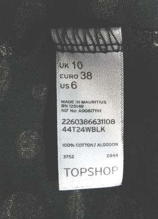 Платье в горох,44-48разм.,topshop. 3