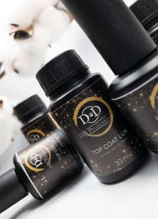 Топ люкс з уф фільтром без липкого шару\ top lux no wipe with uv dd professional  30 мл