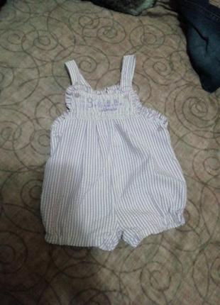 Комбинезон на 9 месяцев