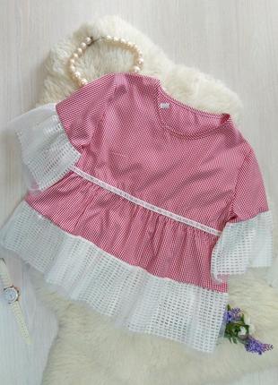 Літня кофта