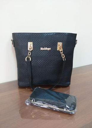 Набор сумок+кошелек+косметичка+чехол для ключей2 фото
