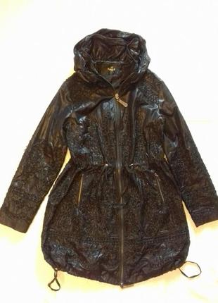 Ветровка -парка