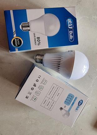 Мощная аварийная led лампа 12 w с аккумулятором