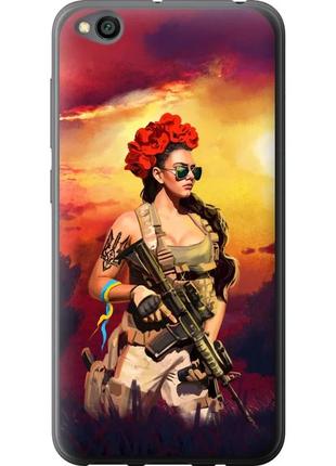 Чохол силіконовий патріотичний на телефон xiaomi redmi go українка зі зброєю "5316u-1667-58250"