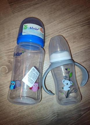 Набор детских бутылочек2 фото