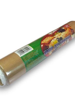 Бумага для выпечки 30м 29см коричневая пергаментная