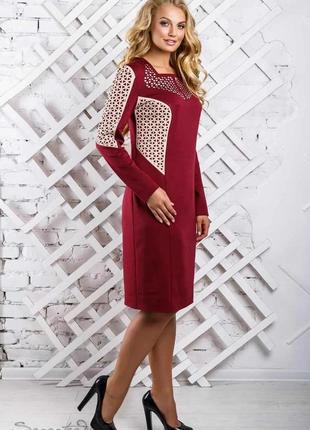 Платье 862.2321, 564 фото