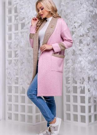 Кардиган 1048.2847, s-m 4