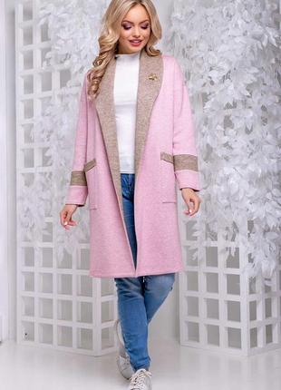 Кардиган 1048.2847, s-m 3
