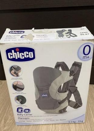 Продам новенькую лодку фирмы chicco,очень хорошего качества.йдет до 9 кг.3 фото